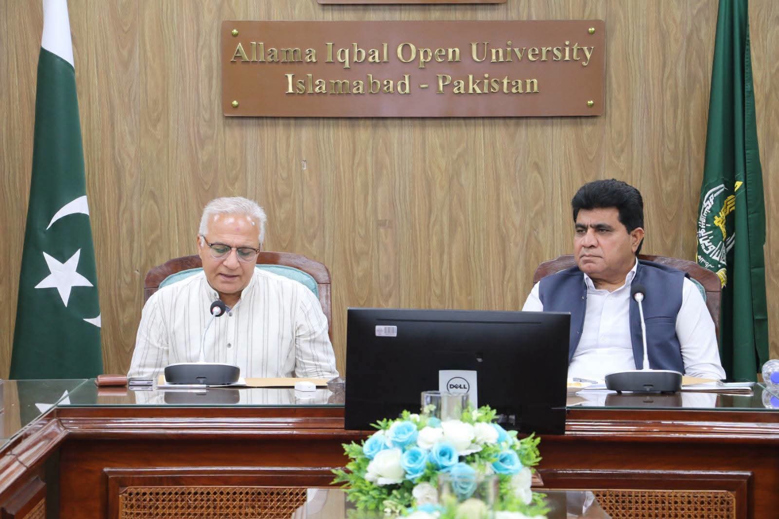 AIOU Visit — photograph 6 of 18