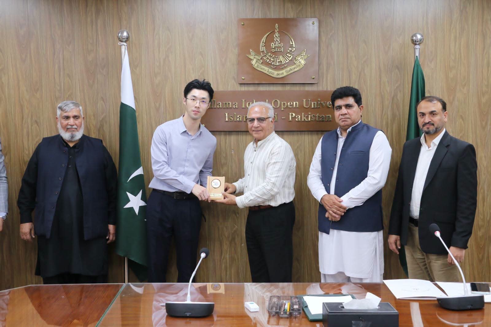 AIOU Visit — photograph 9 of 18