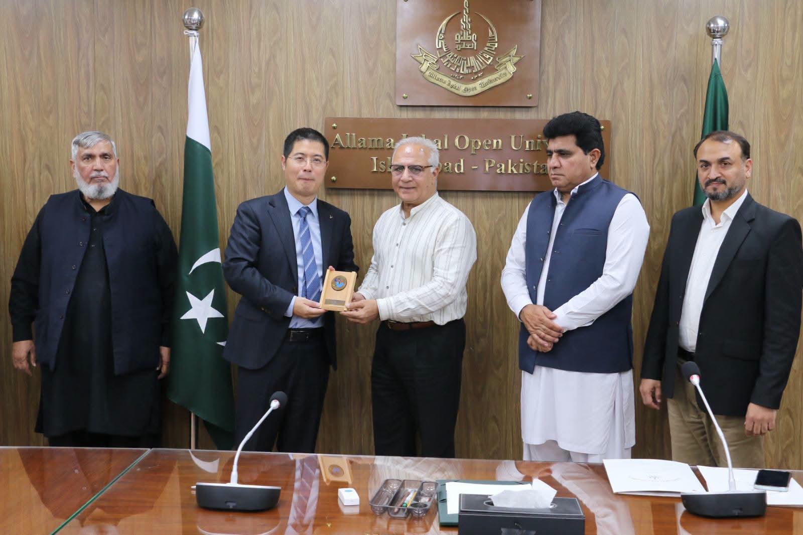 AIOU Visit — photograph 13 of 18