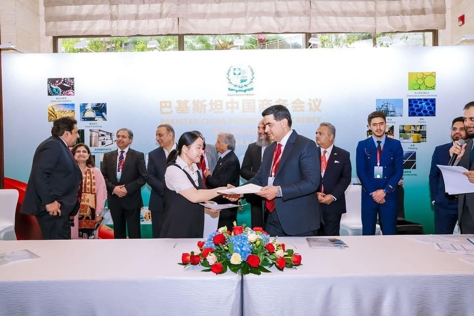 China Partnerships — photograph 1 of 4