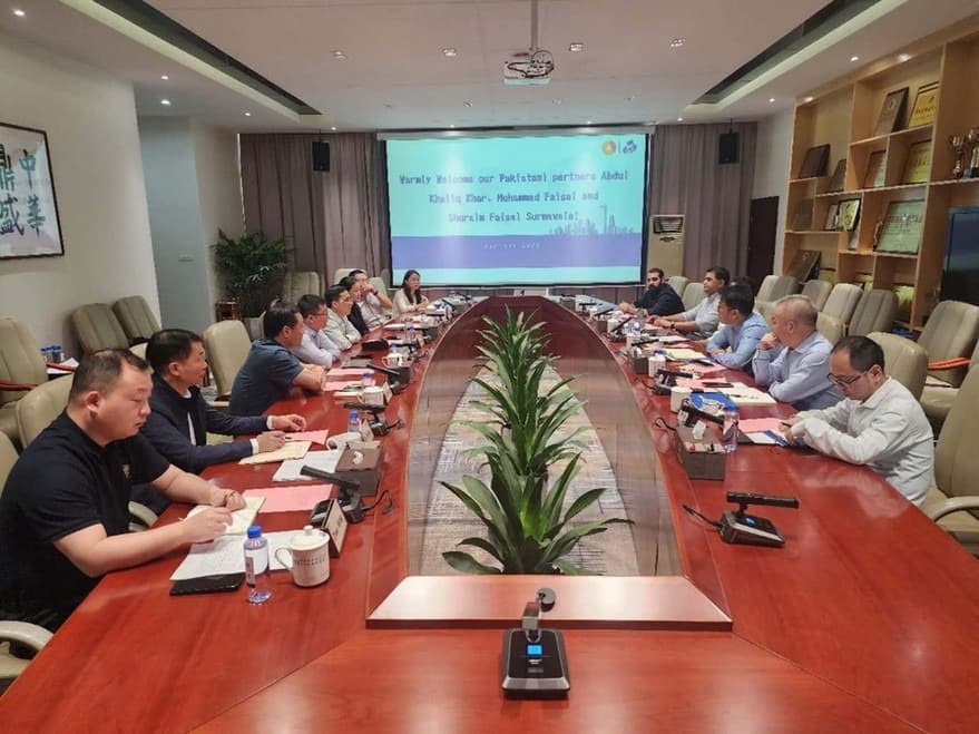 China Partnerships — photograph 3 of 4