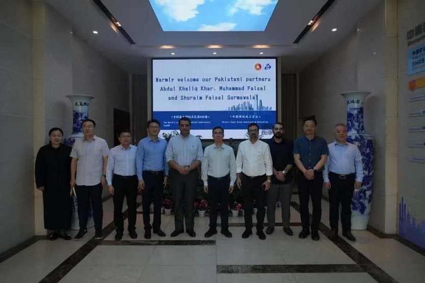 China Partnerships — photograph 4 of 4