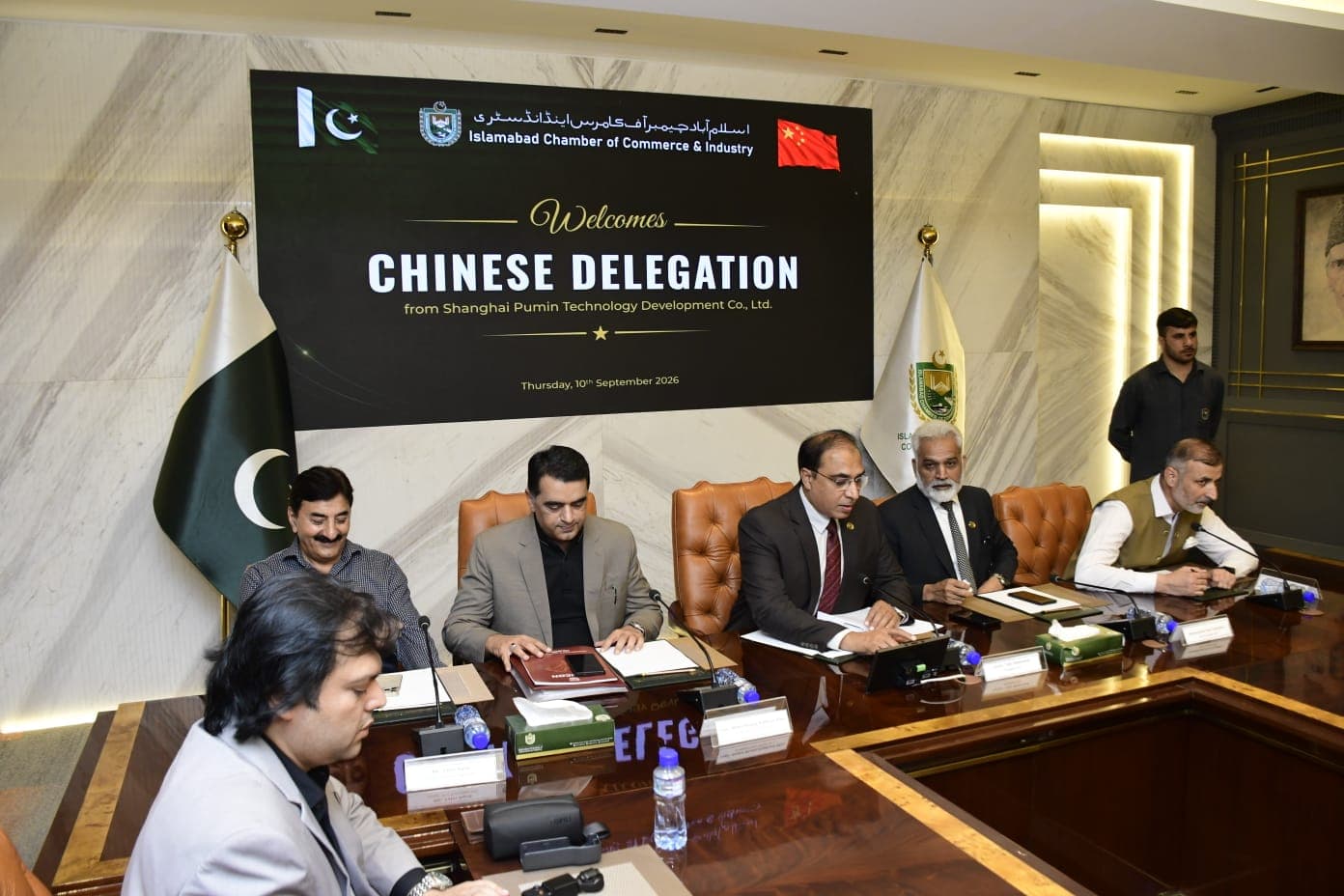 Chinese Delegation Visits — photograph 2 of 20