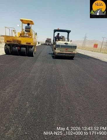 Infrastructure Projects — photograph 5 of 6
