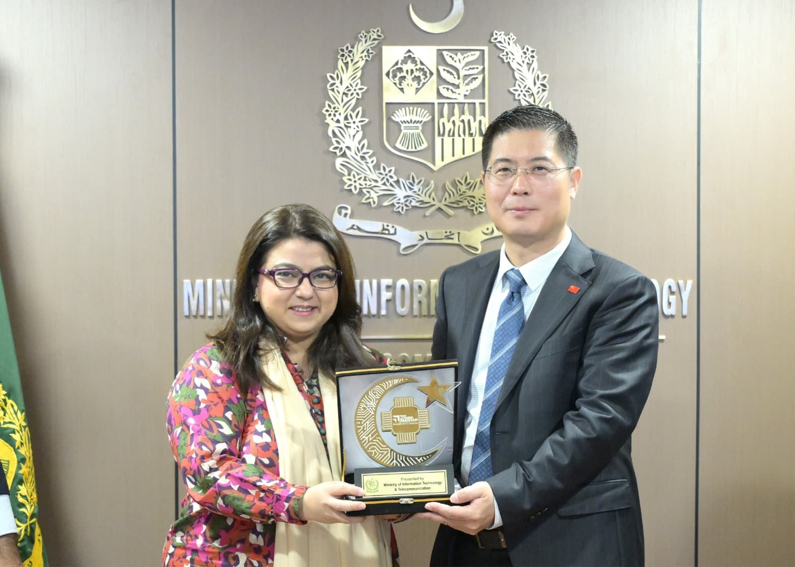 Chinese Delegation Visits — photograph 13 of 20