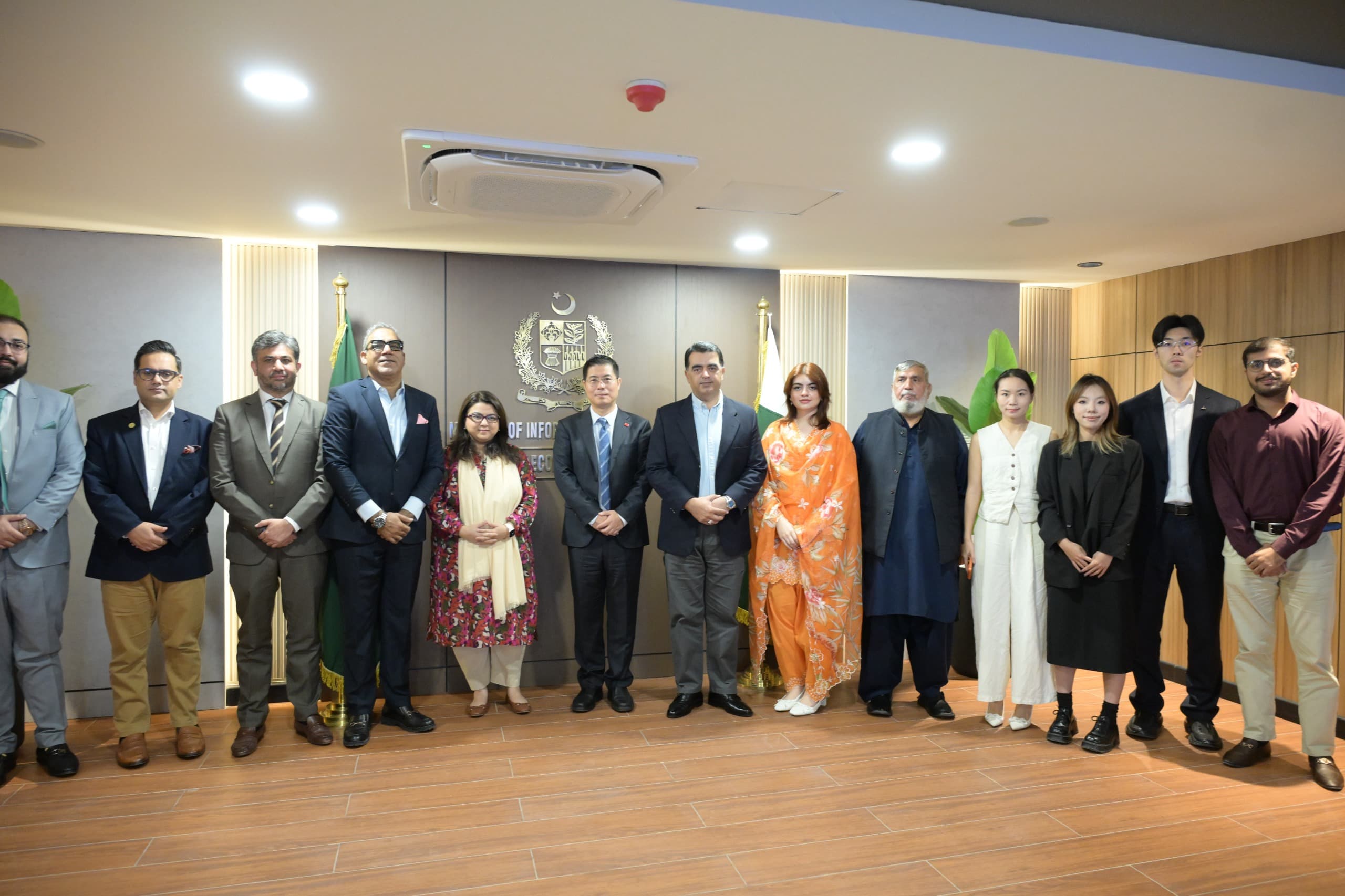 Ministry of IT & Telecommunication Visit — photograph 9 of 9