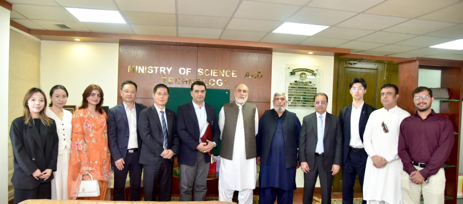 Ministry of Science and Technology Visit — photograph 3 of 14