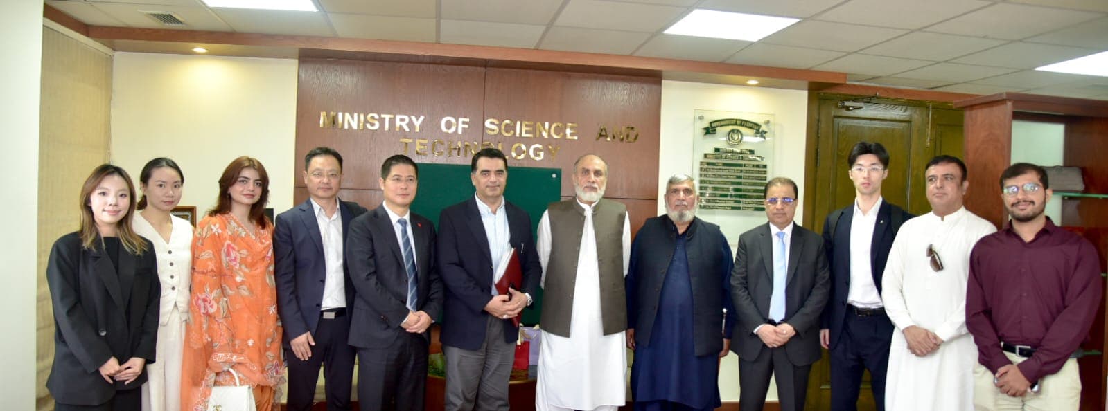 Ministry of Science and Technology Visit