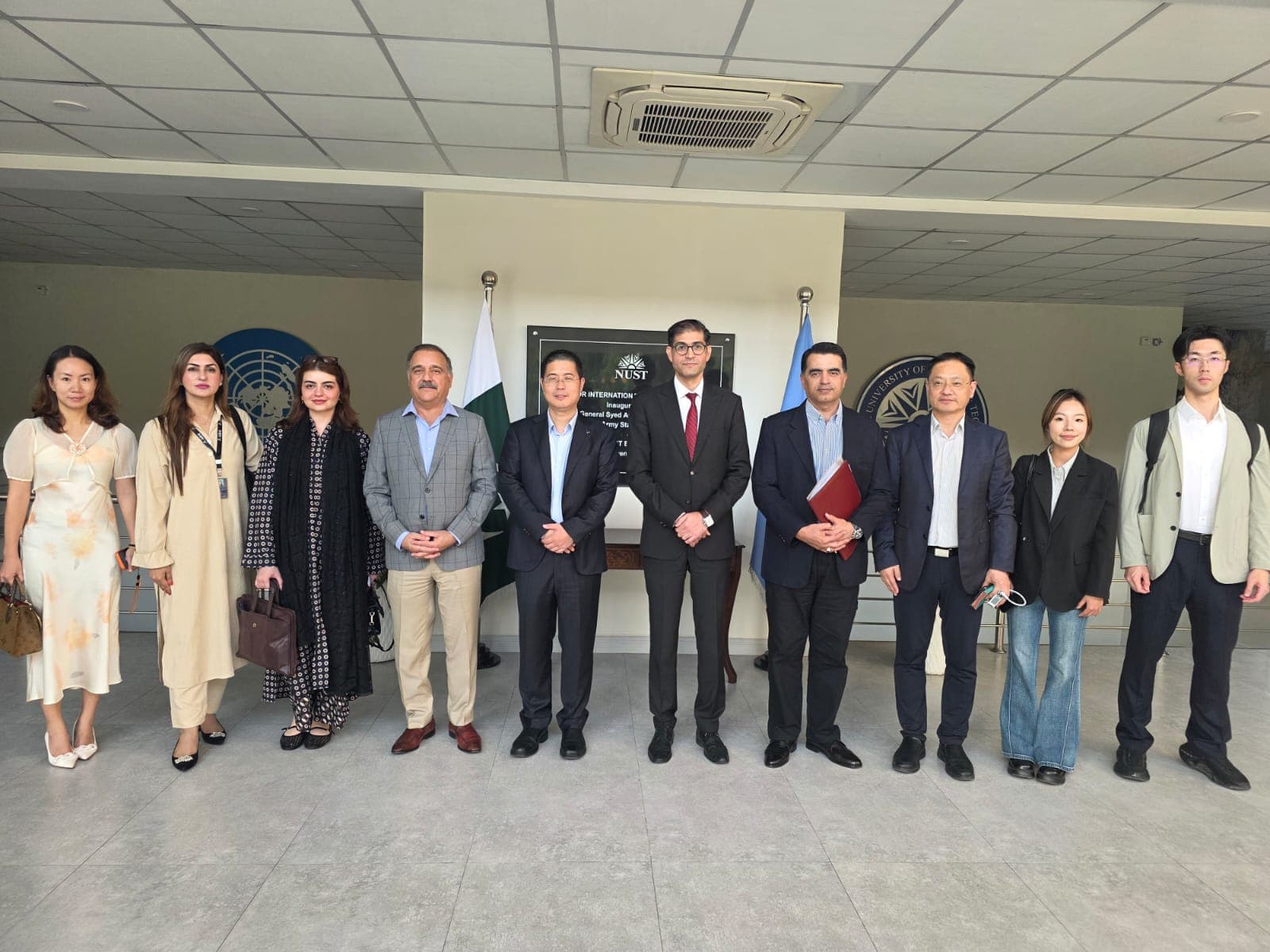 NUST Visit